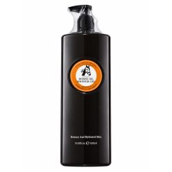 Kormesic lózsír tartalmú tusfürdő 500 ml KMC28556