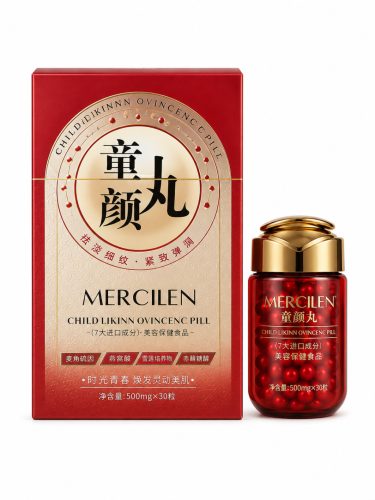 Mercilen ránctalanító és bőrfiatalító kapszula 500mg x 30 db