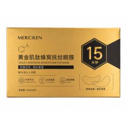 Mercilen arany/mézes szemmaszk 5 x 10 ml
