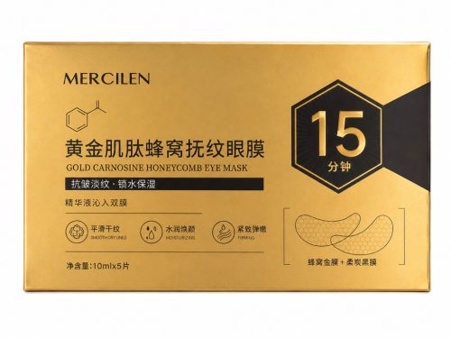 Mercilen arany/mézes szemmaszk 5 x 10 ml