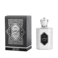 Qawafi Mysteries Crown - Night Parfümkivonat 100 ml