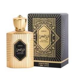 Qawafi Mysteries Crown Sunrise Parfümkivonat 100 ml