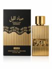 Qawafi Shadow leap - Savage Parfümkivonat 100 ml