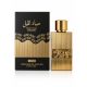 Qawafi Shadow leap - Savage Parfümkivonat 100 ml