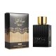 Qawafi Shadow leap -  Prowl Parfümkivonat 100 ml