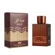 Qawafi Shadow leap -  Tobacco Parfümkivonat 100 ml