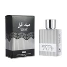 Qawafi Shadow leap - Basilisk Parfümkivonat 100 ml 