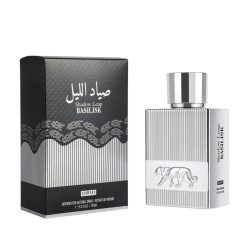 Qawafi Shadow leap - Basilisk Parfümkivonat 100 ml 
