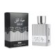 Qawafi Shadow leap - Basilisk Parfümkivonat 100 ml 