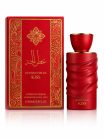 Qawafi Elysian Fields - Kiss Parfümkivonat 100 ml