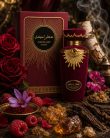 ISCENTS Aurora Mist Extrait EDP 100 ml