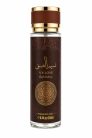 V. V. Love Dusk Embrace testpermet 250 ml VL9056-13
