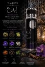 V.V. Love testpermet Ethereal Muse (férfi illat) 250 ml VL9056-309