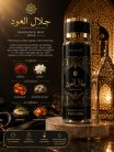 V.V. Love testpermet Luminouis Melody 250 ml VL9056-310