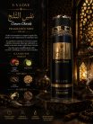 V.V. Love testpermet Crown Chords  250 ml VL9056-323