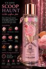 V.V. Love testpermet Scoop Haunt 250 ml VL9056-331