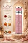 V. V. Love Labyrinth Mysteries testpermet 250 ml VL9056-336