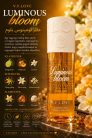 V.V. Love testpermet Luminous bloom 250 ml VL9250-4