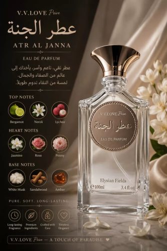 V.V. Love Prive parfüm Atr Al Janna EDP 100 ml VP-61048