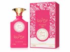 V. V. Love Prive Collection Amira Candy EDP 100 ml